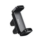 Drzac za mobilni telefon BASEUS Steel Cannon crni cena 3000 din slika