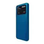 Maska Futrola Nillkin Super Frost za Xiaomi Poco M4 Pro 4G plava slika 2