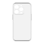 Maska Futrola silikon CLEAR STRONG za iPhone 14 Pro providna cena 1000 din slika