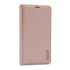 Maska Futrola BI FOLD HANMAN za iPhone 14 Pro Max svetlo roze cena 1000 din slika