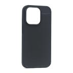 Maska Futrola silikon BRUSHED za iPhone 14 Pro Max crna cena 2500 din slika