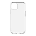 Maska Futrola silikon CLEAR za iPhone 14 Plus (6.7) providna cena 1000 din slika