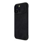 Maska Futrola NILLKIN QIN PRO za iPhone 14 Pro Max crna slika 3