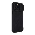 Maska Futrola NILLKIN QIN PRO za iPhone 14 Pro Max crna slika 4
