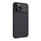 Maska Futrola Nillkin Cam Shield Pro za iPhone 14 Pro crna slika 3