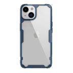 Maska Futrola NILLKIN NATURE PRO za iPhone 14 Plus (6.7) plava cena 1000 din slika