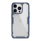 Maska Futrola NILLKIN NATURE PRO za iPhone 14 Pro Max plava cena 1000 din slika