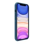 Maska Futrola NILLKIN SUPER FROST PRO za iPhone 14 plava slika 4