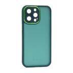 Maska Futrola SHINING za iPhone 14 Pro Max (6.7) tamno zelena cena 1000 din slika