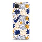 Maska Futrola ULTRA TANKI PRINT CLEAR za Honor X7 ND0281 cena 2500 din slika