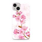 Maska Futrola ULTRA TANKI PRINT CLEAR za iPhone 14 (6.1) ND0248 cena 2500 din slika
