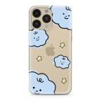 Maska Futrola ULTRA TANKI PRINT CLEAR za iPhone 14 Pro Max (6.7) ND0283 cena 1000 din slika