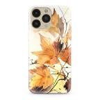 Maska Futrola ULTRA TANKI PRINT CLEAR za iPhone 14 Pro Max (6.7) ND0286 cena 1000 din slika