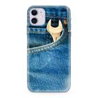 Maska Futrola ULTRA TANKI PRINT CLEAR za iPhone 11 (6.1) ND0292 cena 1000 din slika