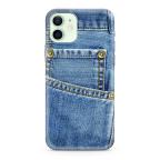 Maska Futrola ULTRA TANKI PRINT CLEAR za iPhone 12/12 Pro (6.1) ND0293 cena 1000 din slika