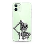 Maska Futrola ULTRA TANKI PRINT CLEAR za iPhone 12/12 Pro (6.1) ND0302 cena 1000 din slika