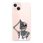 Maska Futrola ULTRA TANKI PRINT CLEAR za iPhone 13 (6.1) ND0302 cena 1000 din slika