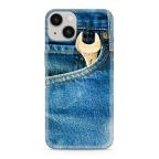 Maska Futrola ULTRA TANKI PRINT CLEAR za iPhone 14 (6.1) ND0292 cena 1000 din slika