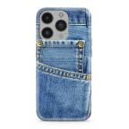 Maska Futrola ULTRA TANKI PRINT CLEAR za iPhone 14 Pro (6.1) ND0293 cena 1000 din slika