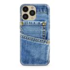 Maska Futrola ULTRA TANKI PRINT CLEAR za iPhone 14 Pro Max (6.7) ND0293 cena 1000 din slika