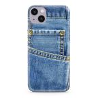 Maska Futrola ULTRA TANKI PRINT CLEAR za iPhone 14 Plus (6.7) ND0293 cena 1000 din slika