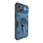 Maska Futrola Nillkin Cam Shield Armor Pro za iPhone 14 (6.1) plava slika 3