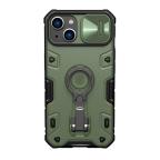Maska Futrola Nillkin Cam Shield Armor Pro za iPhone 14 (6.1) zelena cena 4500 din slika