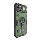 Maska Futrola Nillkin Cam Shield Armor Pro za iPhone 14 (6.1) zelena slika 3