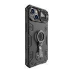 Maska Futrola Nillkin Cam Shield Armor Pro za iPhone 14 Plus (6.7) crna slika 3