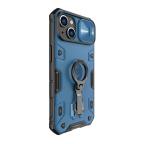 Maska Futrola Nillkin Cam Shield Armor Pro za iPhone 14 Plus (6.7) plava slika 3