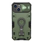 Maska Futrola Nillkin Cam Shield Armor Pro za iPhone 14 Plus (6.7) zelena cena 1000 din slika