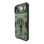 Maska Futrola Nillkin Cam Shield Armor Pro za iPhone 14 Plus (6.7) zelena slika 2