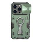 Maska Futrola Nillkin Cam Shield Armor Pro za iPhone 14 Pro (6.1) zelena cena 4500 din slika