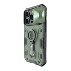 Maska Futrola Nillkin Cam Shield Armor Pro za iPhone 14 Pro (6.1) zelena slika 2