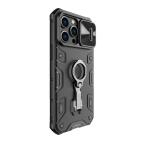 Maska Futrola Nillkin Cam Shield Armor Pro za iPhone 14 Pro Max (6.7) crna slika 3