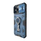 Maska Futrola Nillkin Cam Shield Armor Pro za iPhone 14 Pro Max (6.7) plava slika 3