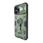 Maska Futrola Nillkin Cam Shield Armor Pro za iPhone 14 Pro Max (6.7) zelena slika 2