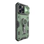 Maska Futrola Nillkin Cam Shield Armor Pro za iPhone 14 Pro Max (6.7) zelena slika 3