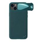 Maska Futrola Nillkin Cam Shield Leather S za iPhone 14 (6.1) zelena cena 1000 din slika