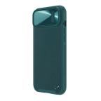 Maska Futrola Nillkin Cam Shield Leather S za iPhone 14 (6.1) zelena slika 2