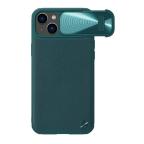 Maska Futrola Nillkin Cam Shield Leather S za iPhone 14 Plus (6.7) zelena cena 1000 din slika