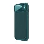 Maska Futrola Nillkin Cam Shield Leather S za iPhone 14 Plus (6.7) zelena slika 2