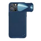 Maska Futrola Nillkin Cam Shield Leather S za iPhone 14 Pro (6.1) plava cena 4500 din slika