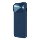 Maska Futrola Nillkin Cam Shield Leather S za iPhone 14 Pro (6.1) plava slika 2