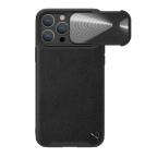 Maska Futrola Nillkin Cam Shield Leather S za iPhone 14 Pro Max (6.7) crna cena 4500 din slika