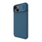 Maska Futrola Nillkin Cam Shield Pro za iPhone 14 (6.1) plava slika 3