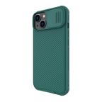 Maska Futrola Nillkin Cam Shield Pro za iPhone 14 Plus (6.7) zelena slika 3