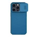 Maska Futrola Nillkin Cam Shield Pro za iPhone 14 Pro (6.1) plava cena 4500 din slika