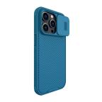 Maska Futrola Nillkin Cam Shield Pro za iPhone 14 Pro (6.1) plava slika 2
