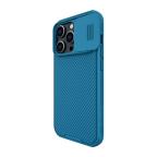 Maska Futrola Nillkin Cam Shield Pro za iPhone 14 Pro (6.1) plava slika 3